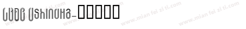 LVDC Ushinuma字体转换